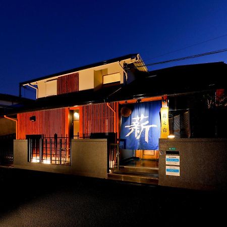 薪之宿 都島リバーサイド Ōsaka Eksteriør bilde